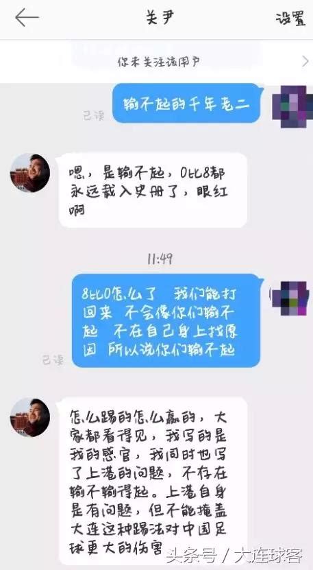 長舌之言不可聽工作